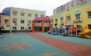 托班幼儿教育教学总结5篇