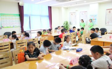 托班教师教学计划6篇