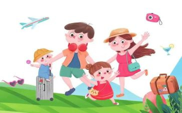 企业外出外出培训心得5篇