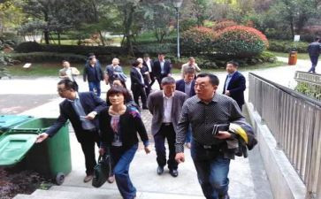 教师外出参观心得体会5篇