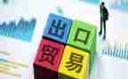 外贸月工作总结精选5篇