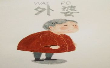勤劳的外婆500作文最新7篇