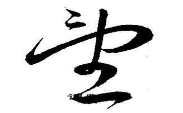 她失望了作文500字7篇