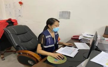 微网格长事迹优质8篇