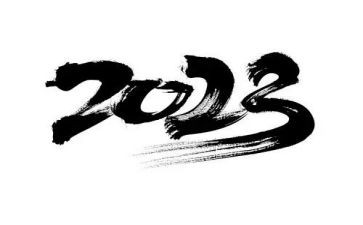 为2023点赞作文通用8篇