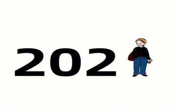为2023点赞作文参考7篇