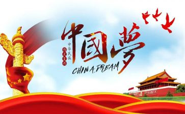 母爱伟大演讲稿5篇