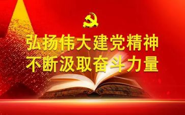 爸爸真伟大作文8篇