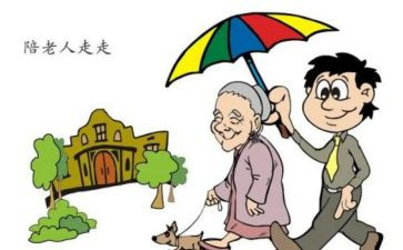 写感动的事作文通用7篇