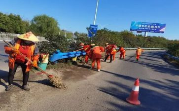 环卫工人典型事迹6篇