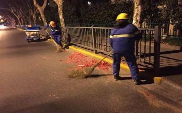 消保卫工作计划通用7篇
