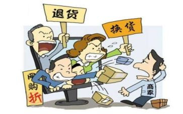 维护国家安全心得体会6篇