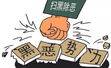 秩序维护主管述职报告8篇