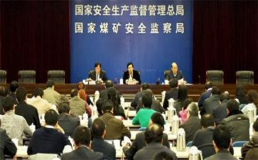 2024年村委会工作计划范文7篇