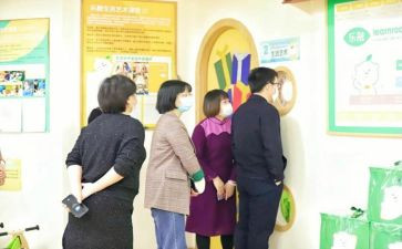 市卫健委工作计划6篇