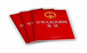 安全卫士演讲稿5篇