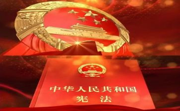 我是卫士作文7篇