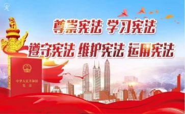 小学生环保卫士演讲稿5篇