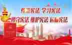 小学生环保卫士演讲稿5篇