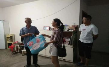 春节慰问活动方案优质6篇