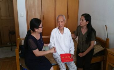 学校慰问活动总结6篇