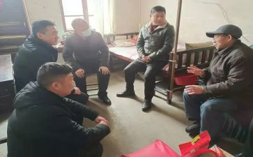 敬老院慰问活动方案6篇