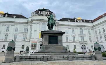 音乐之都维也纳音乐课教案5篇