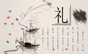 文化组工作计划参考6篇
