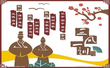 2024文化站工作计划8篇