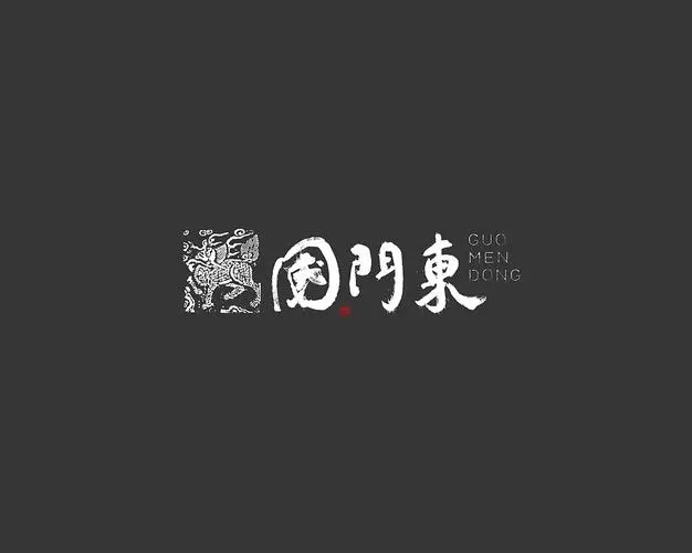 文化潮的作文精选5篇