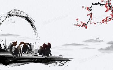 和文化作文精选5篇