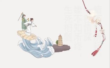 士文化作文推荐5篇