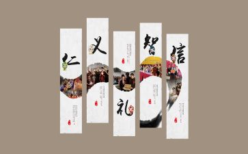 关于傩文化的作文模板7篇