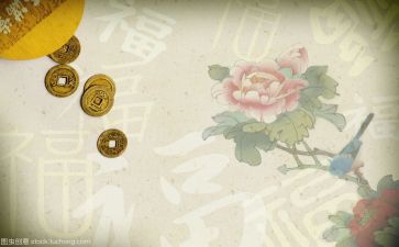 士文化作文参考7篇
