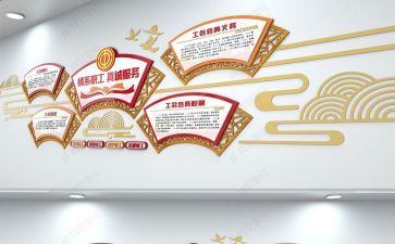非文化遗产作文推荐5篇