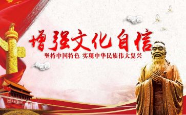 关于傩文化的作文8篇