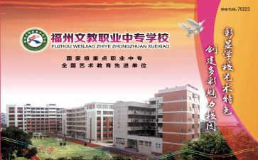 四年级语文教师个人总结6篇