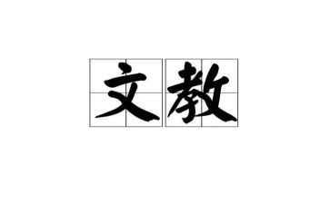 暑期语文教师培训心得体会参考5篇