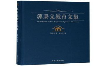 语文教研会活动总结5篇