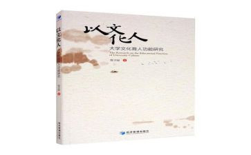 语文教师的培训心得体会通用6篇