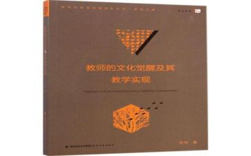 初中语文教师个人总结通用7篇