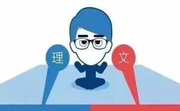 语文科工作计划6篇