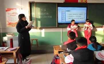 第一堂语文课作文5篇