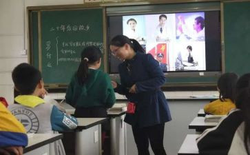 小学语文课程心得体会8篇