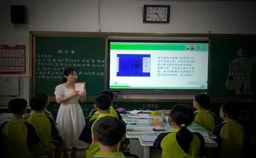 语文课堂教学反思7篇