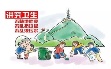 局文明创建年度工作总结8篇