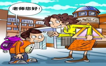 乡风文明事迹材料通用8篇