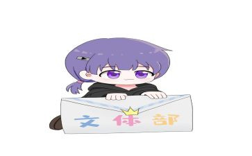 团文体工作计划精选8篇
