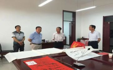县文体局工作总结6篇