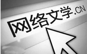 六上语文学科工作总结8篇